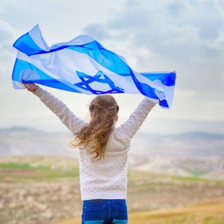 להיות עם חופשי בארצנו ובכל מקום בעולם | גלי ינאי חוויה אותנטית כשרה